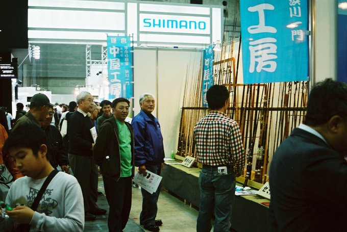 2006年悠然たる大石の神の見本市