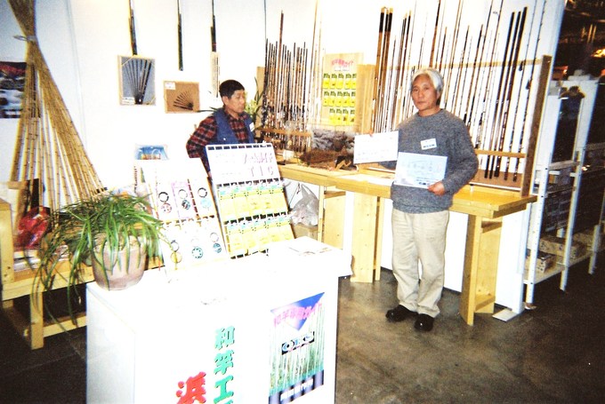 緊張気味の大石氏