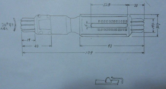オクトパス概略図