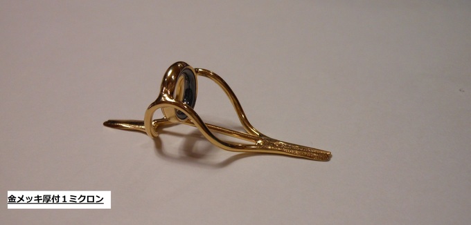 金メッキ厚付ガイド