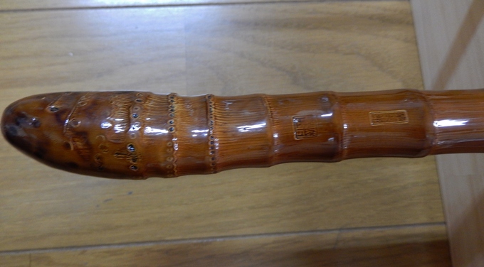 竿太郎握り部分